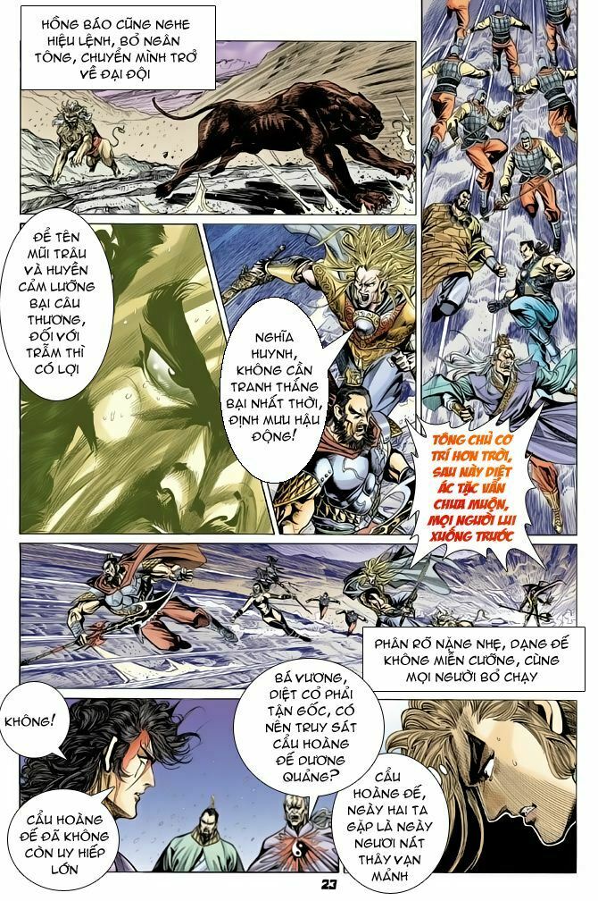 Thiên Tử Truyền Kỳ 4 - Đại Đường Uy Long: Chapter 56