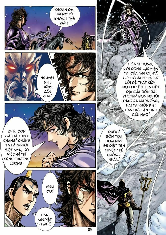 Thiên Tử Truyền Kỳ 4 - Đại Đường Uy Long: Chapter 56