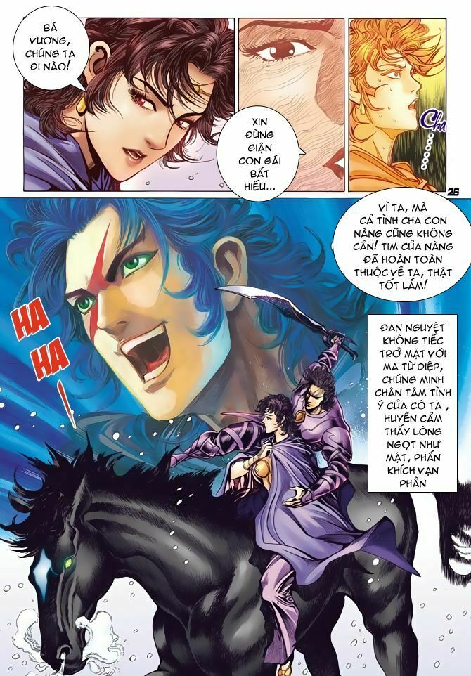 Thiên Tử Truyền Kỳ 4 - Đại Đường Uy Long: Chapter 56