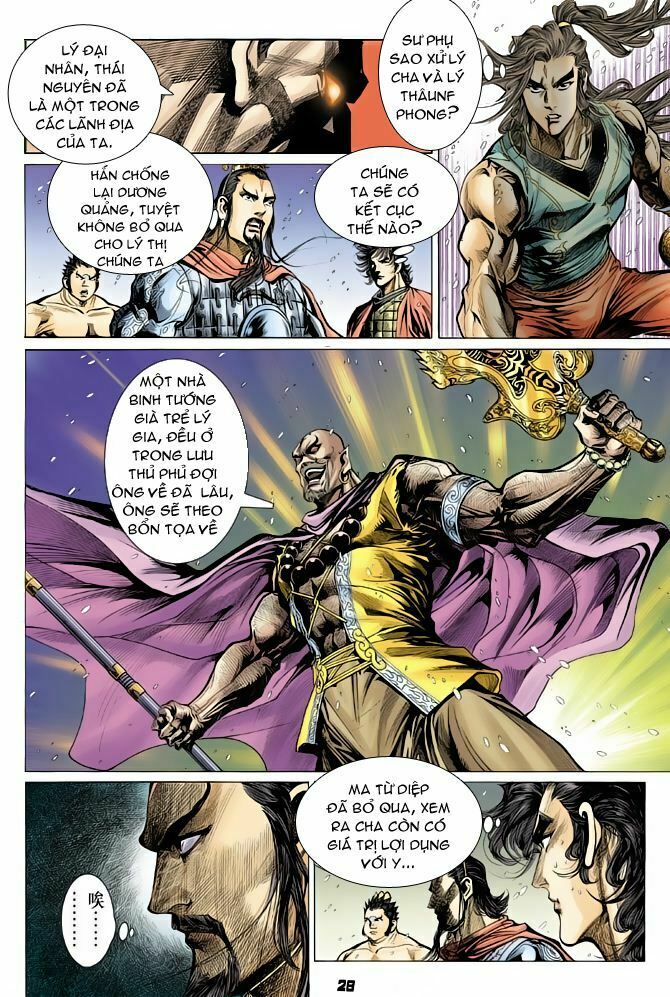 Thiên Tử Truyền Kỳ 4 - Đại Đường Uy Long: Chapter 56