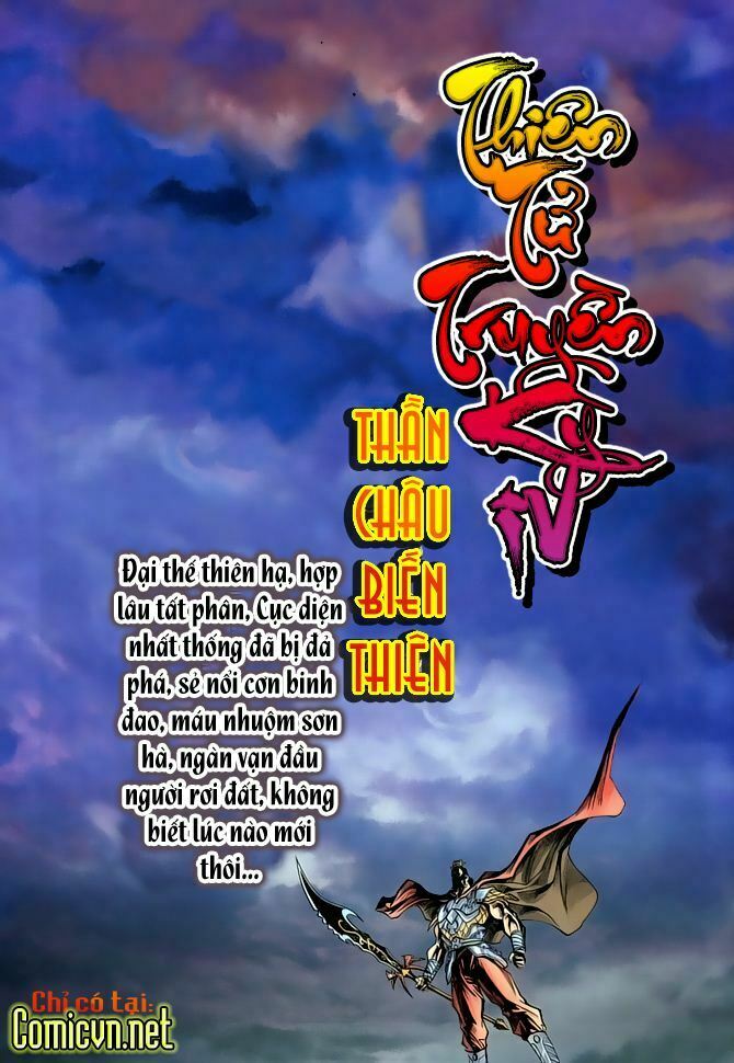 Thiên Tử Truyền Kỳ 4 - Đại Đường Uy Long: Chapter 56