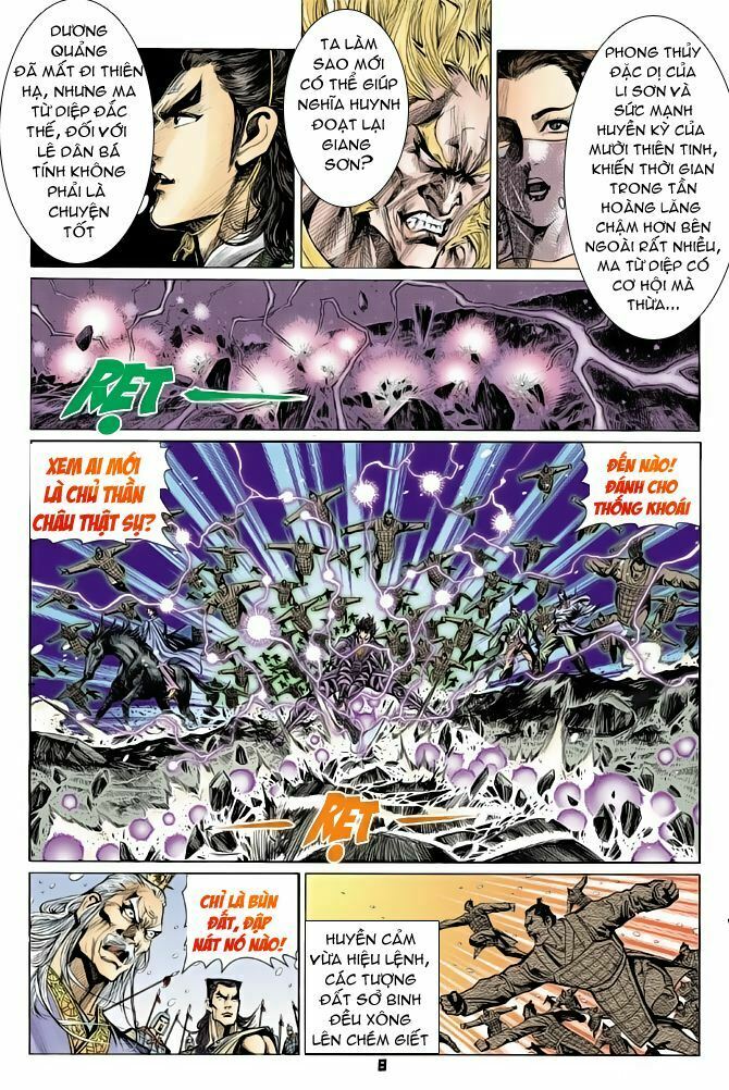 Thiên Tử Truyền Kỳ 4 - Đại Đường Uy Long: Chapter 56