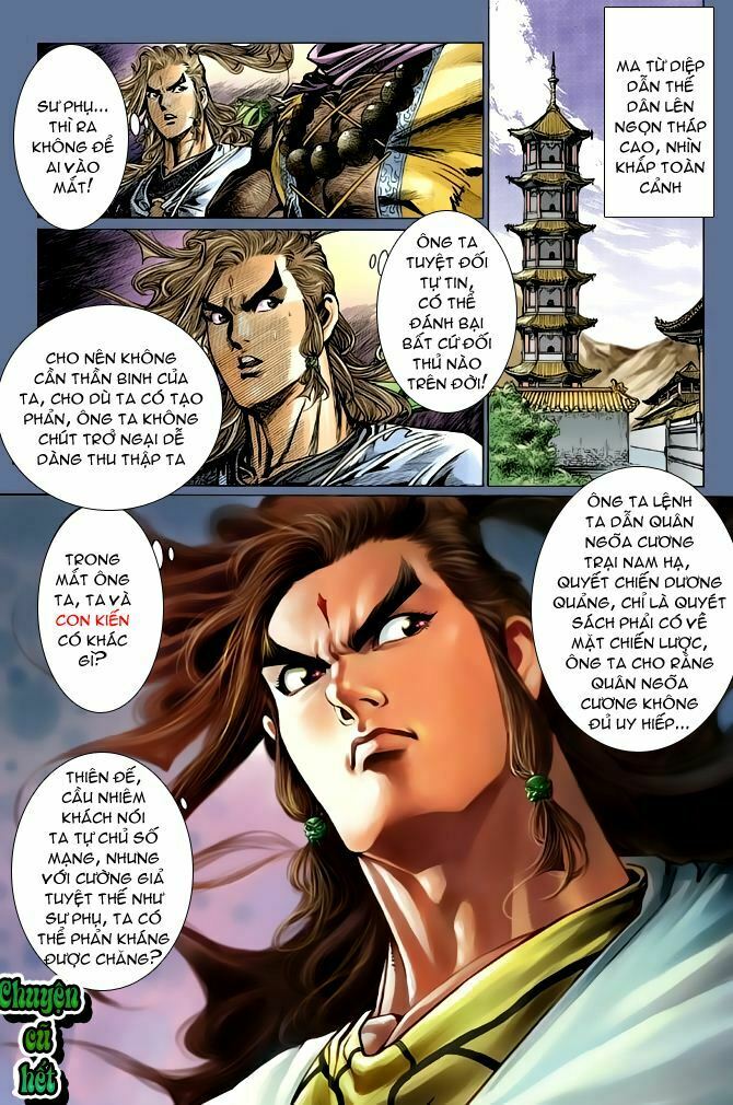 Thiên Tử Truyền Kỳ 4 - Đại Đường Uy Long: Chapter 57
