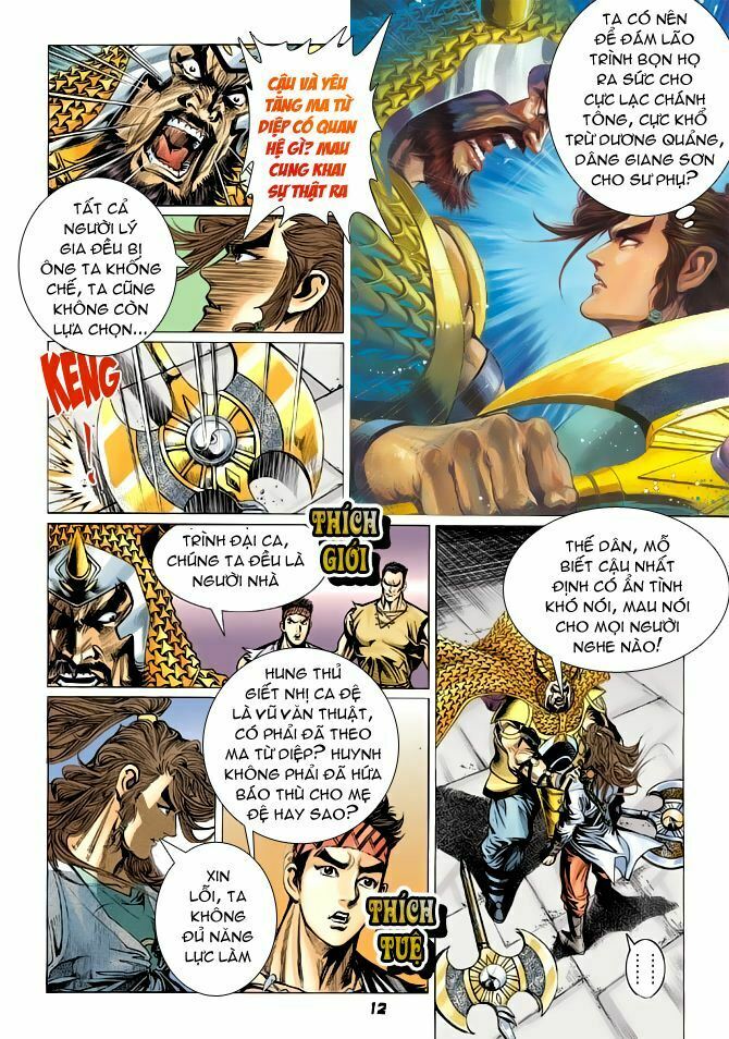 Thiên Tử Truyền Kỳ 4 - Đại Đường Uy Long: Chapter 57