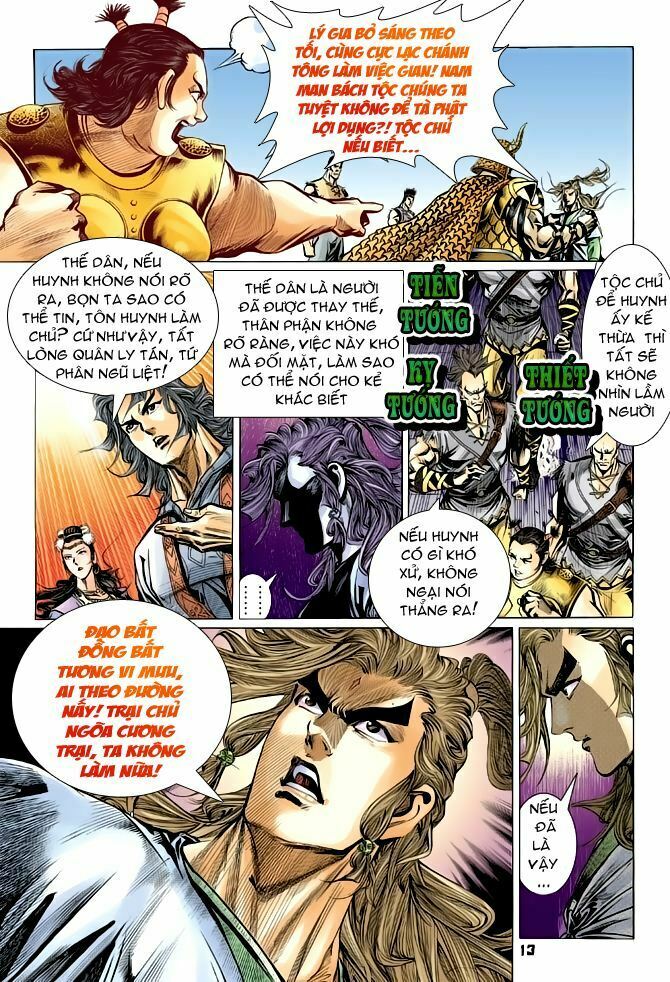 Thiên Tử Truyền Kỳ 4 - Đại Đường Uy Long: Chapter 57