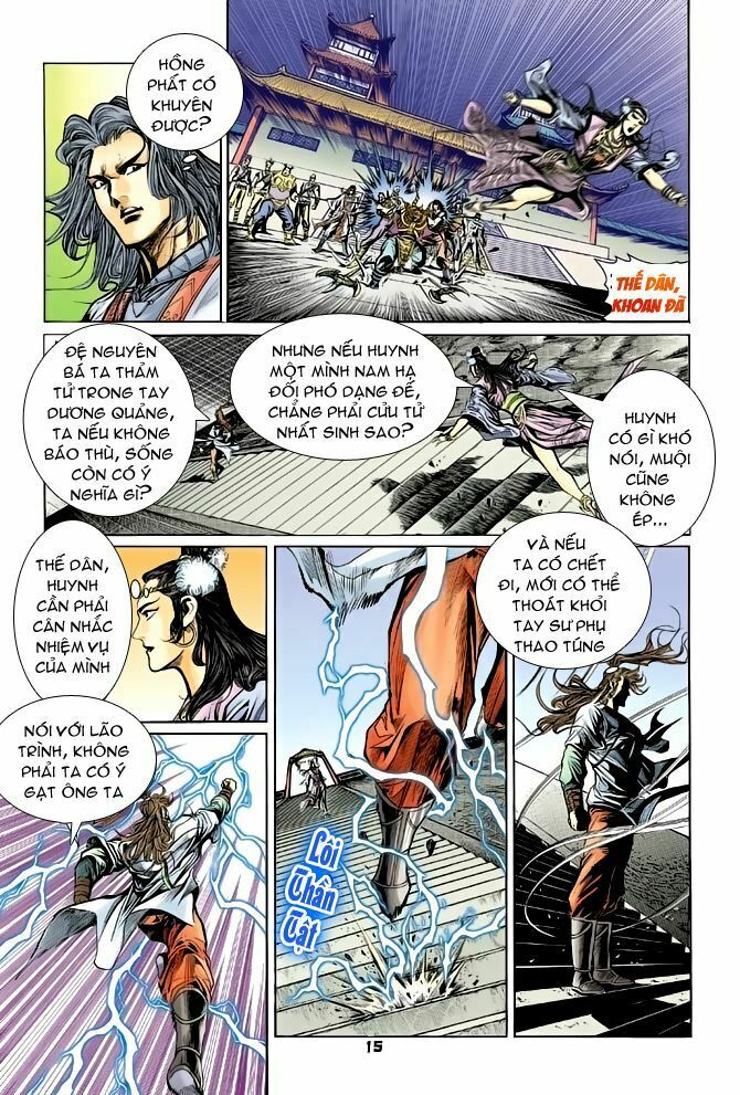 Thiên Tử Truyền Kỳ 4 - Đại Đường Uy Long: Chapter 57