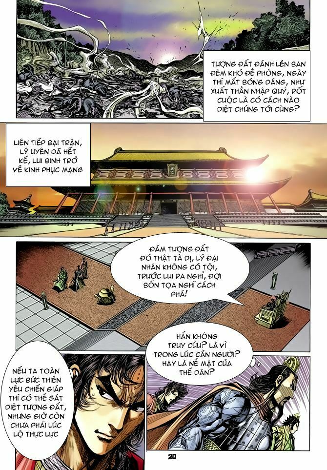 Thiên Tử Truyền Kỳ 4 - Đại Đường Uy Long: Chapter 57