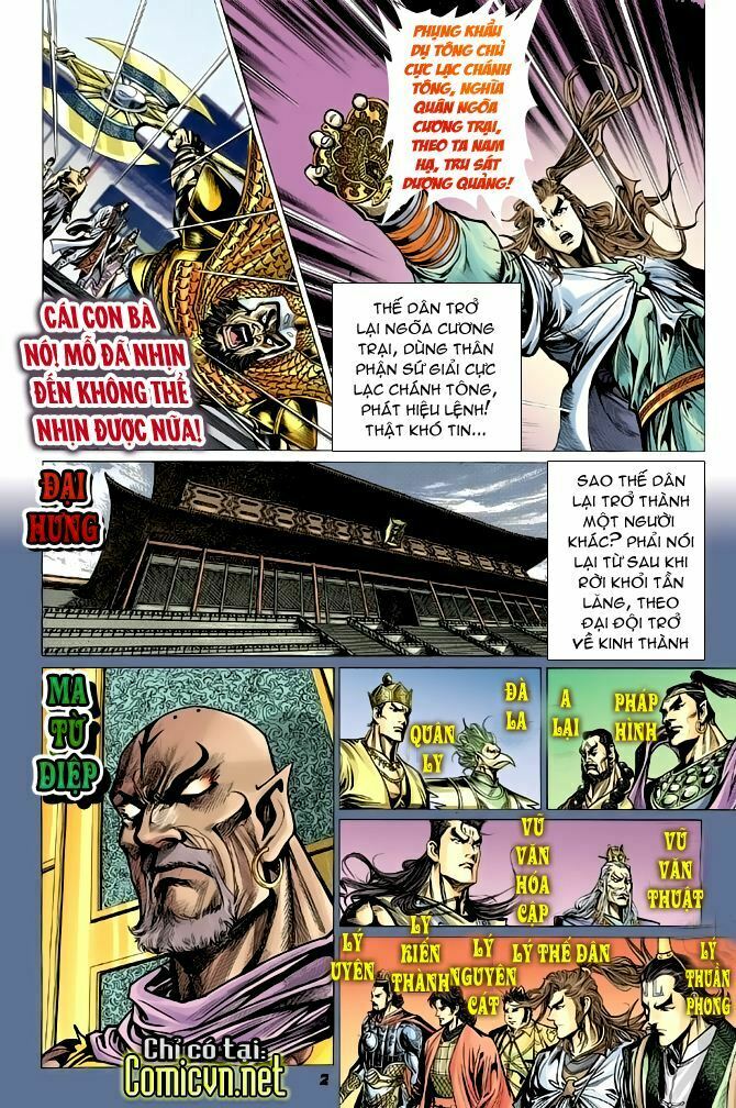 Thiên Tử Truyền Kỳ 4 - Đại Đường Uy Long: Chapter 57