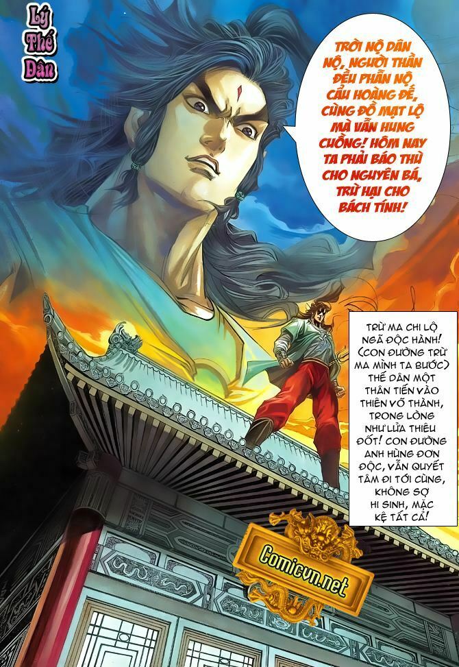 Thiên Tử Truyền Kỳ 4 - Đại Đường Uy Long: Chapter 57