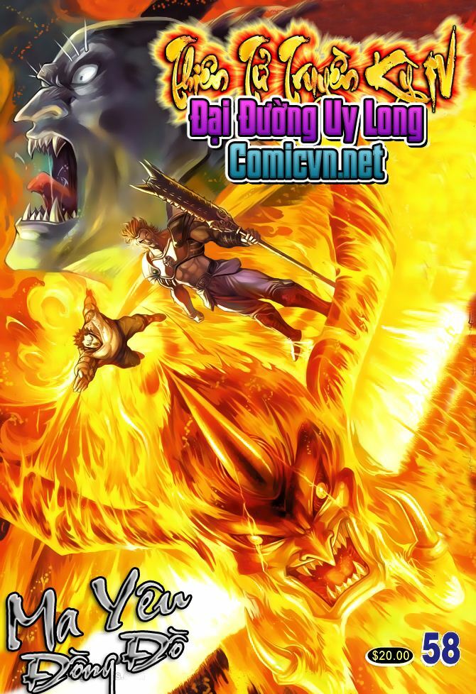 Thiên Tử Truyền Kỳ 4 - Đại Đường Uy Long: Chapter 58