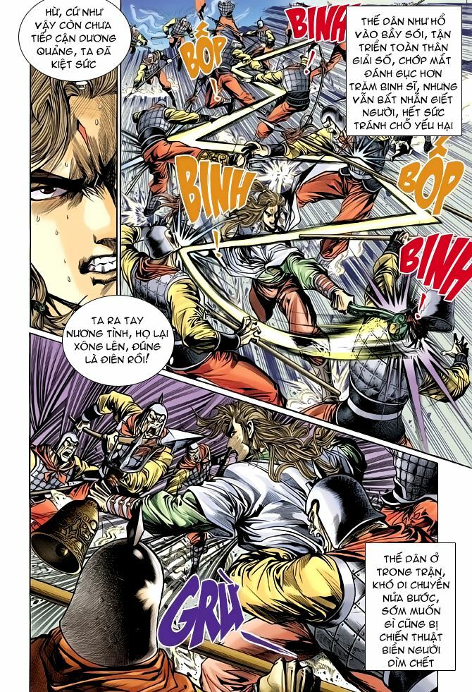 Thiên Tử Truyền Kỳ 4 - Đại Đường Uy Long: Chapter 58