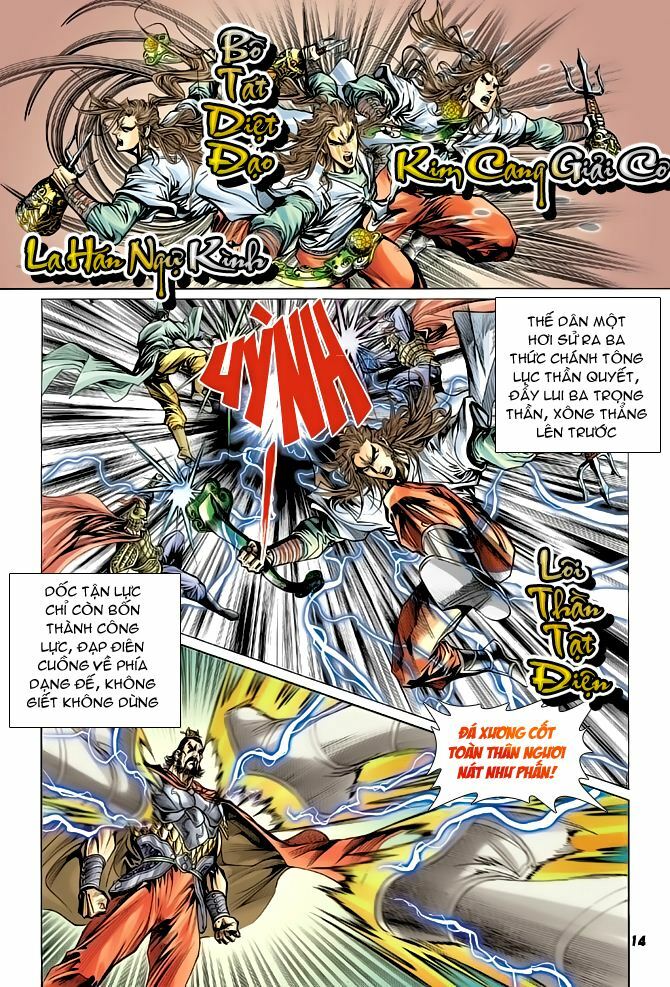 Thiên Tử Truyền Kỳ 4 - Đại Đường Uy Long: Chapter 58