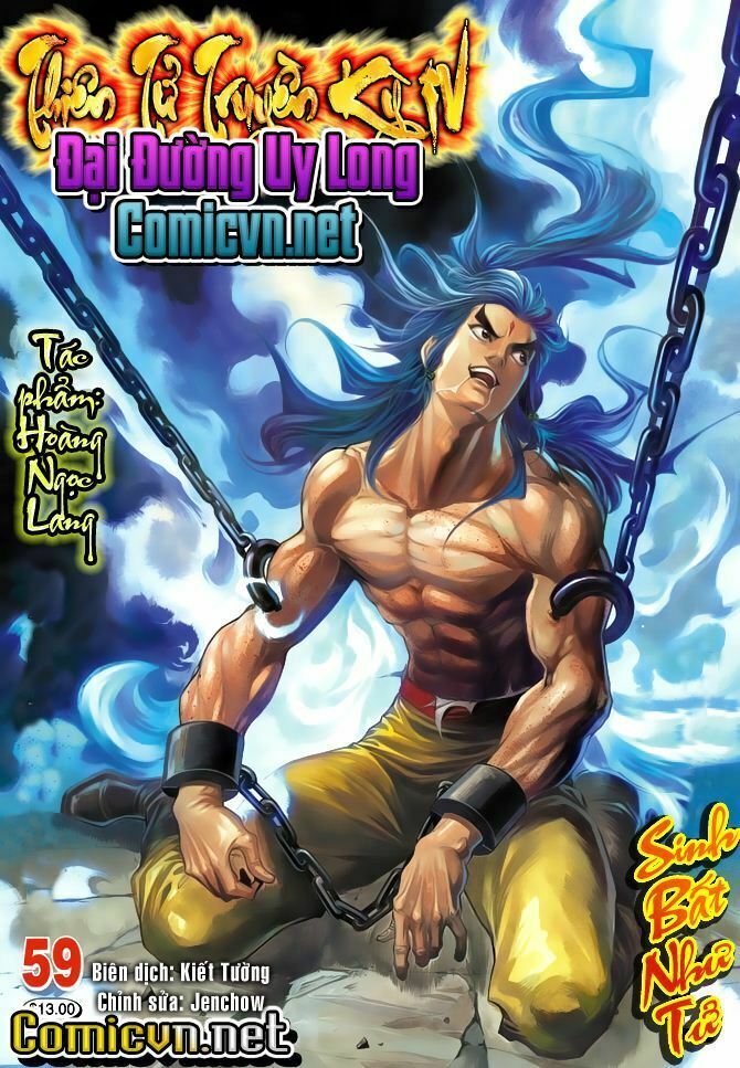 Thiên Tử Truyền Kỳ 4 - Đại Đường Uy Long: Chapter 59