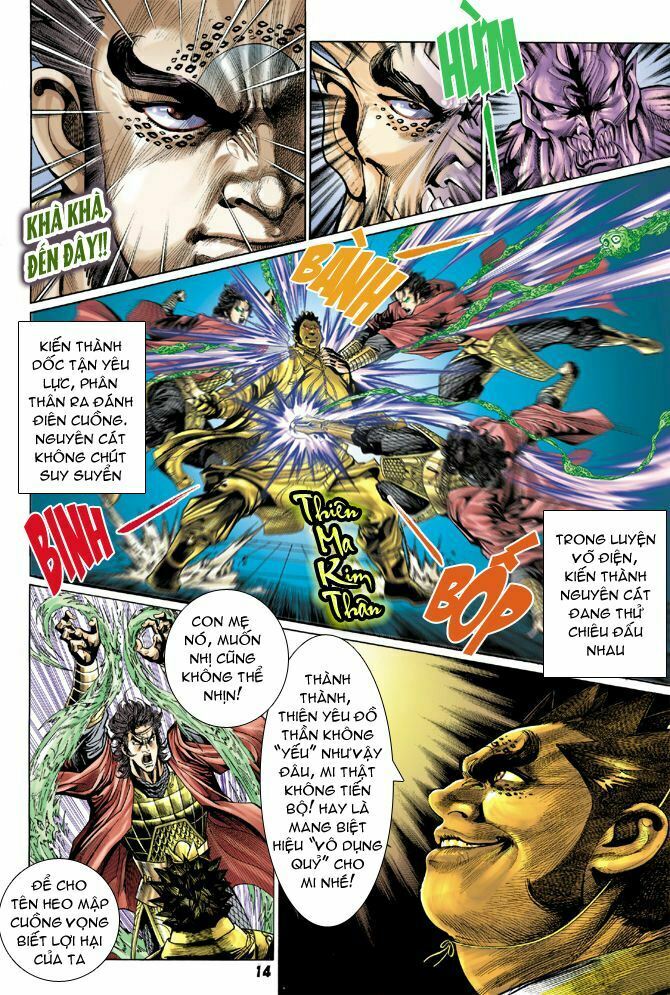Thiên Tử Truyền Kỳ 4 - Đại Đường Uy Long: Chapter 59
