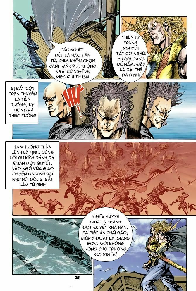 Thiên Tử Truyền Kỳ 4 - Đại Đường Uy Long: Chapter 59