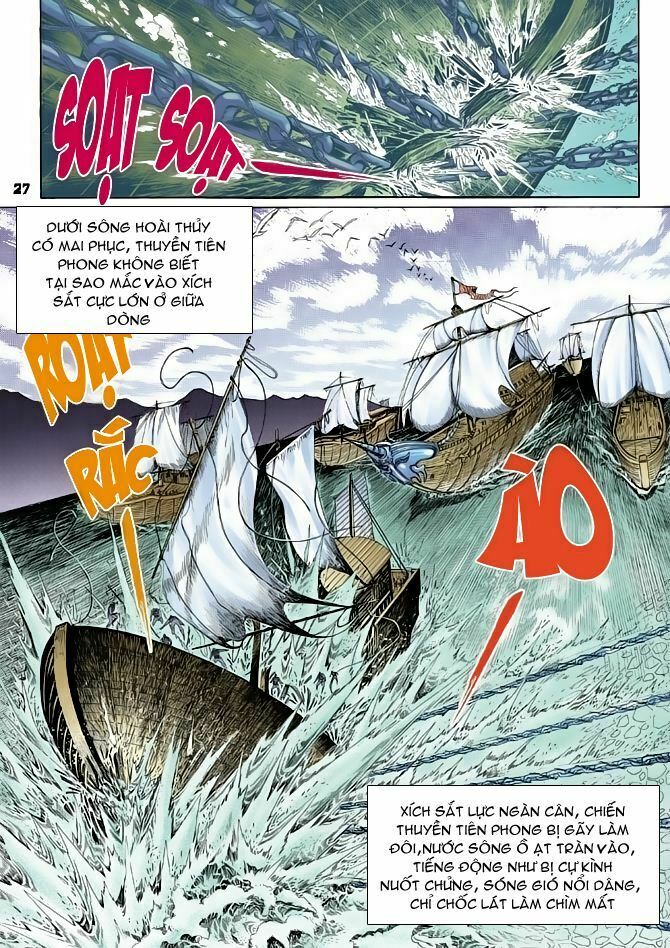 Thiên Tử Truyền Kỳ 4 - Đại Đường Uy Long: Chapter 59