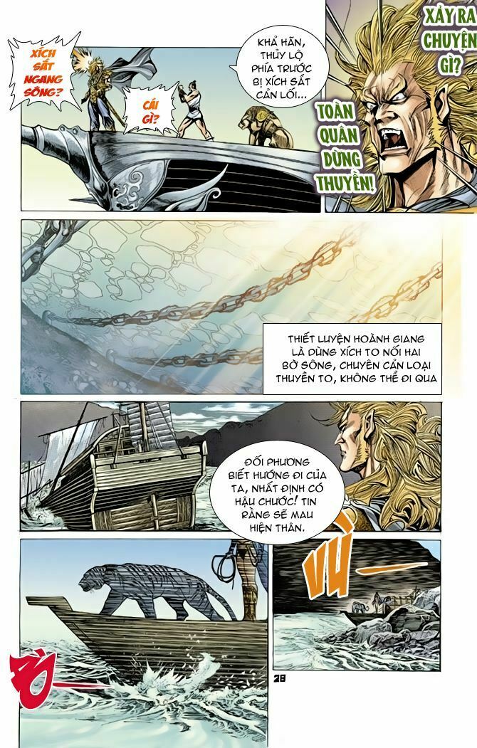 Thiên Tử Truyền Kỳ 4 - Đại Đường Uy Long: Chapter 59
