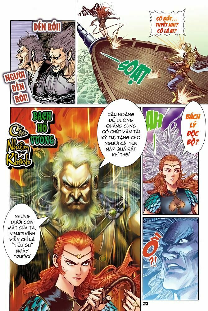 Thiên Tử Truyền Kỳ 4 - Đại Đường Uy Long: Chapter 59