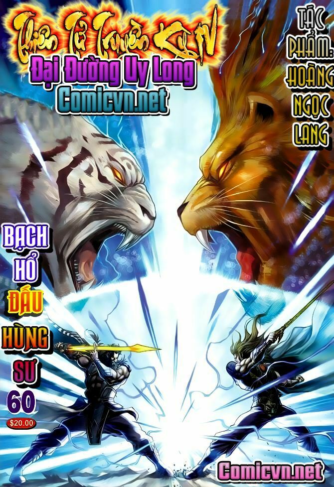 Thiên Tử Truyền Kỳ 4 - Đại Đường Uy Long: Chapter 59