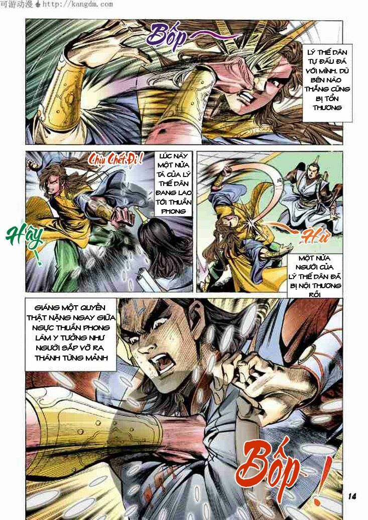 Thiên Tử Truyền Kỳ 4 - Đại Đường Uy Long: Chapter 6