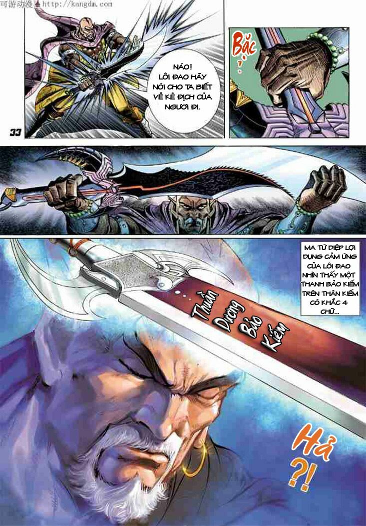 Thiên Tử Truyền Kỳ 4 - Đại Đường Uy Long: Chapter 6