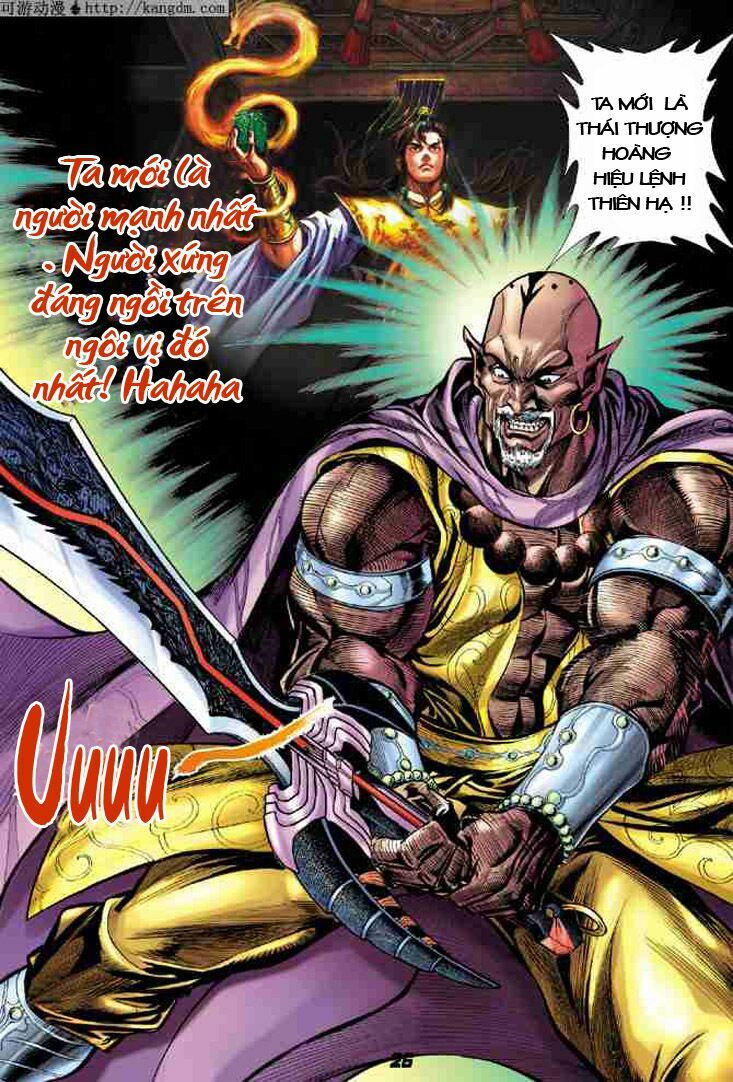 Thiên Tử Truyền Kỳ 4 - Đại Đường Uy Long: Chapter 6