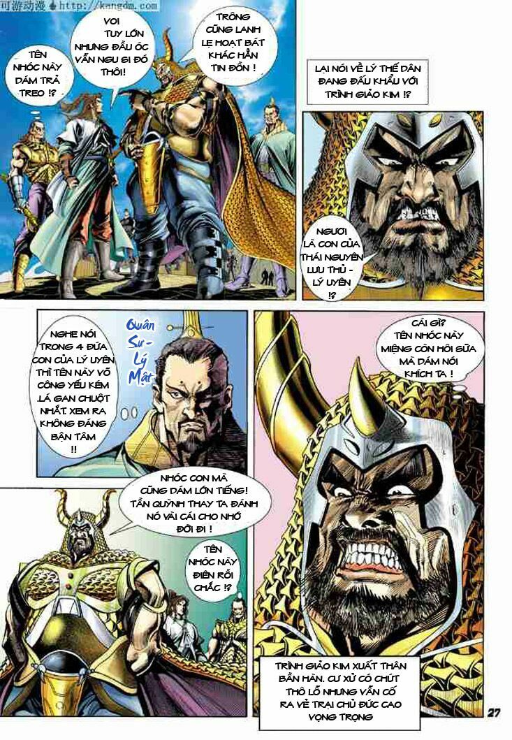Thiên Tử Truyền Kỳ 4 - Đại Đường Uy Long: Chapter 6