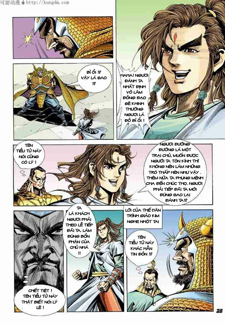 Thiên Tử Truyền Kỳ 4 - Đại Đường Uy Long: Chapter 6