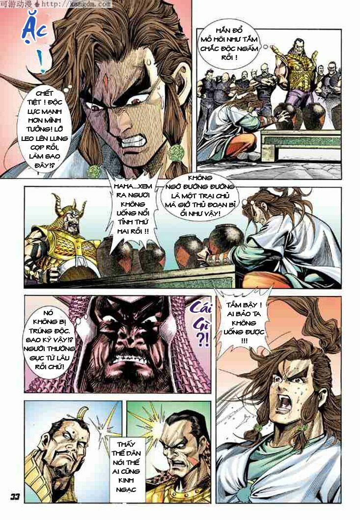 Thiên Tử Truyền Kỳ 4 - Đại Đường Uy Long: Chapter 6