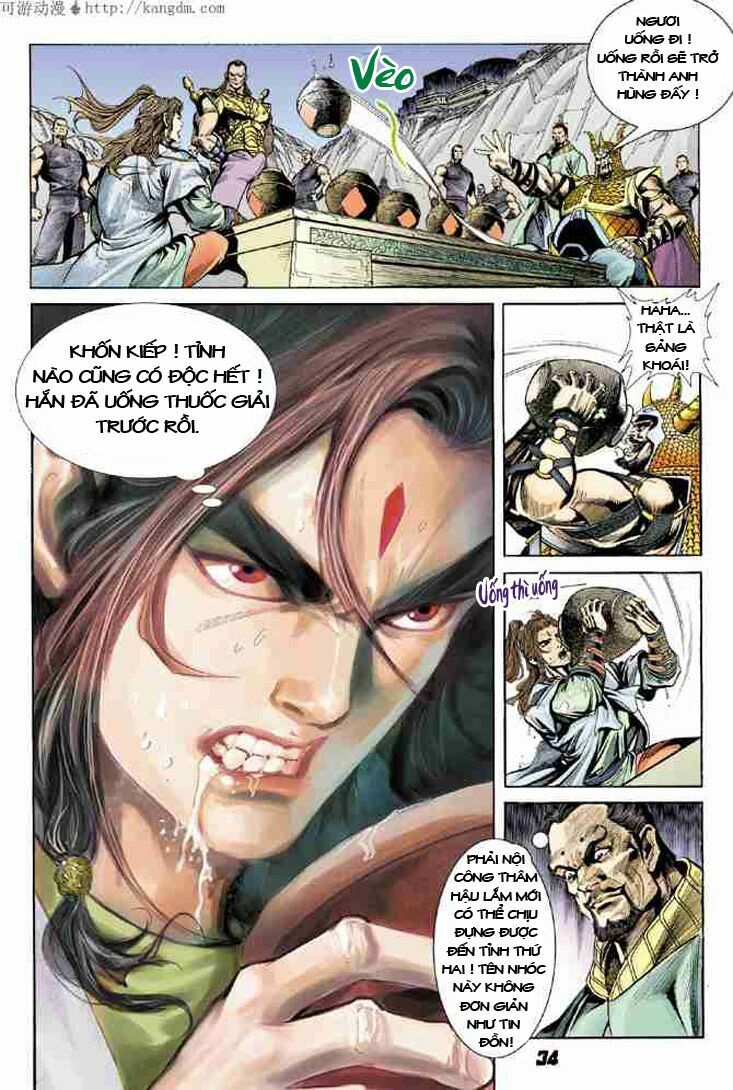 Thiên Tử Truyền Kỳ 4 - Đại Đường Uy Long: Chapter 6