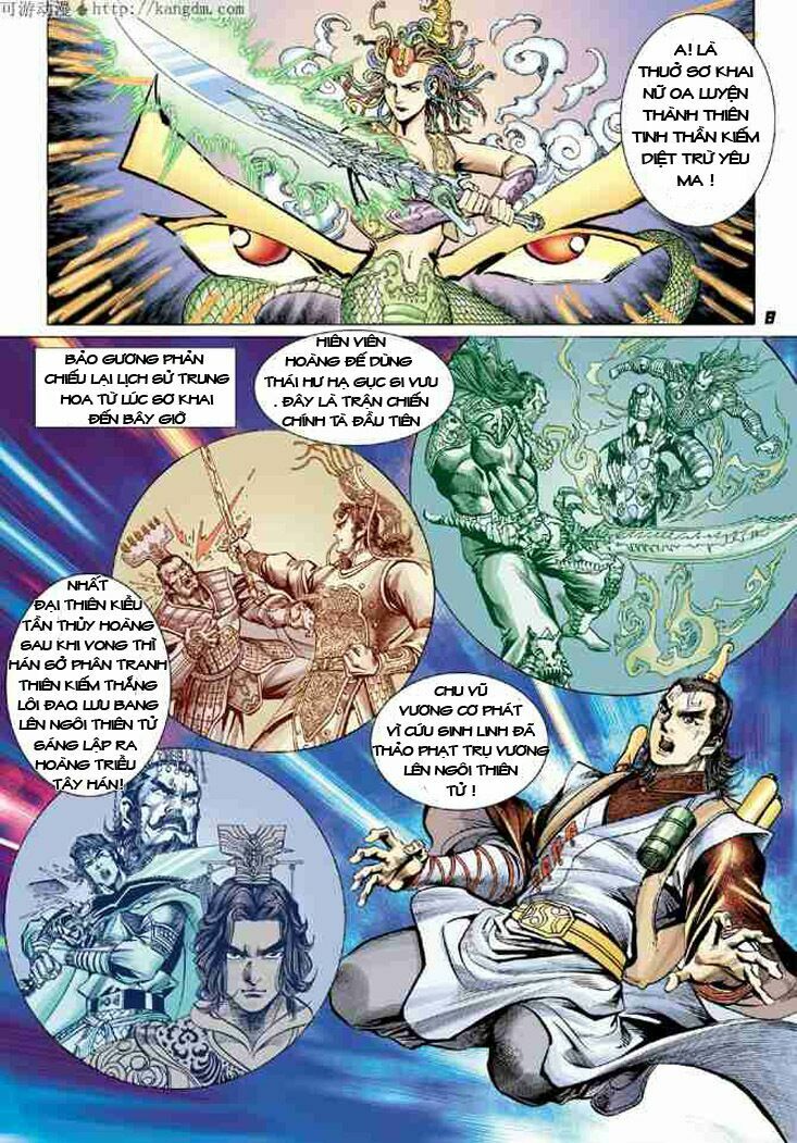 Thiên Tử Truyền Kỳ 4 - Đại Đường Uy Long: Chapter 6