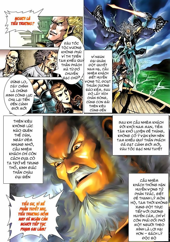 Thiên Tử Truyền Kỳ 4 - Đại Đường Uy Long: Chapter 60
