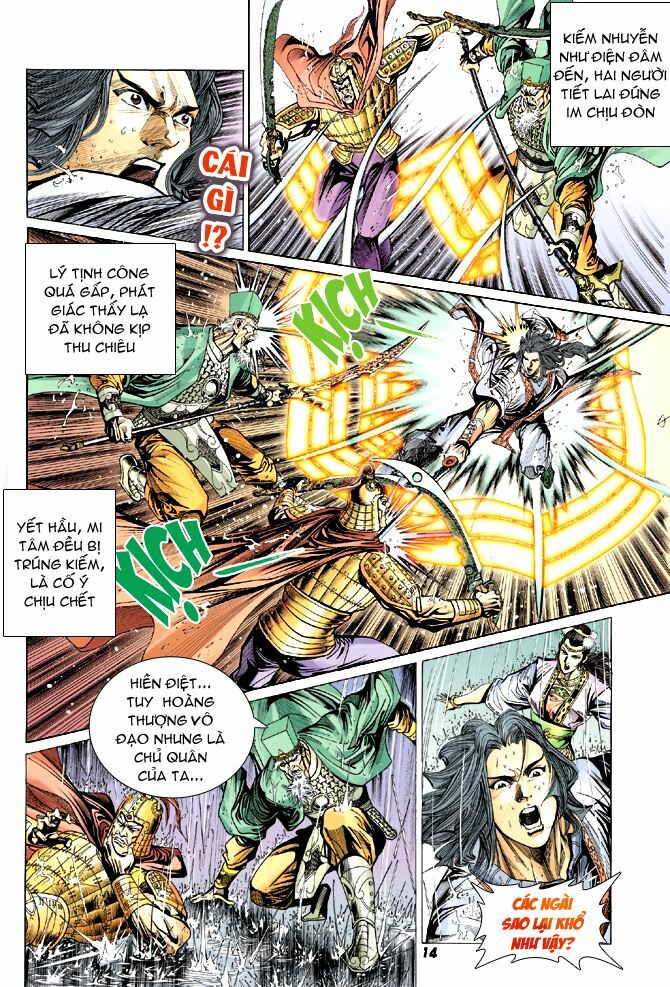 Thiên Tử Truyền Kỳ 4 - Đại Đường Uy Long: Chapter 61