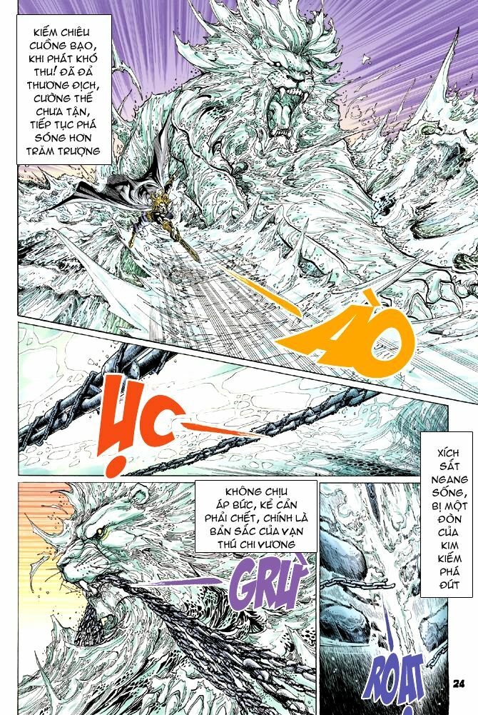 Thiên Tử Truyền Kỳ 4 - Đại Đường Uy Long: Chapter 61