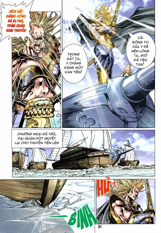 Thiên Tử Truyền Kỳ 4 - Đại Đường Uy Long: Chapter 61