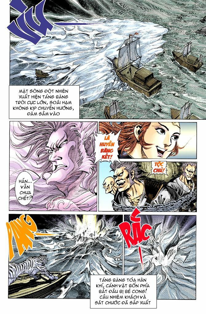 Thiên Tử Truyền Kỳ 4 - Đại Đường Uy Long: Chapter 61