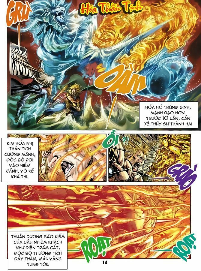 Thiên Tử Truyền Kỳ 4 - Đại Đường Uy Long: Chapter 62