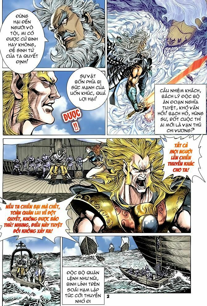 Thiên Tử Truyền Kỳ 4 - Đại Đường Uy Long: Chapter 62