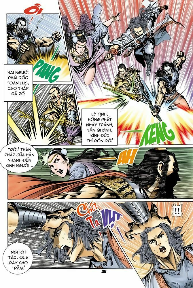 Thiên Tử Truyền Kỳ 4 - Đại Đường Uy Long: Chapter 62