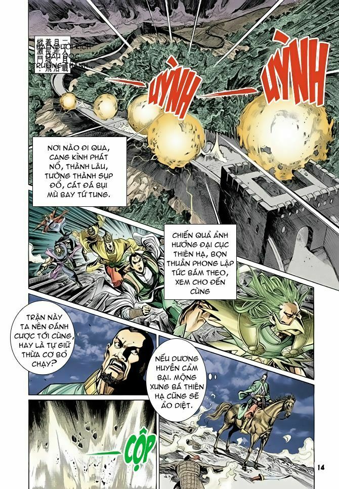 Thiên Tử Truyền Kỳ 4 - Đại Đường Uy Long: Chapter 64