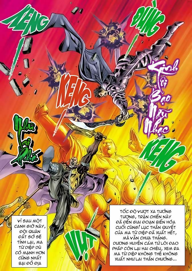 Thiên Tử Truyền Kỳ 4 - Đại Đường Uy Long: Chapter 64