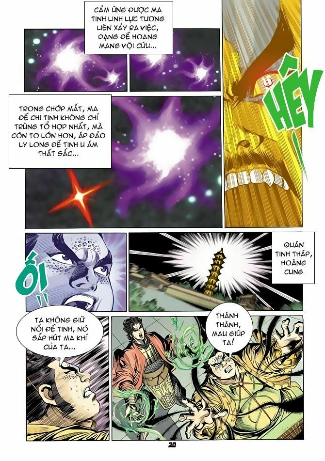 Thiên Tử Truyền Kỳ 4 - Đại Đường Uy Long: Chapter 64