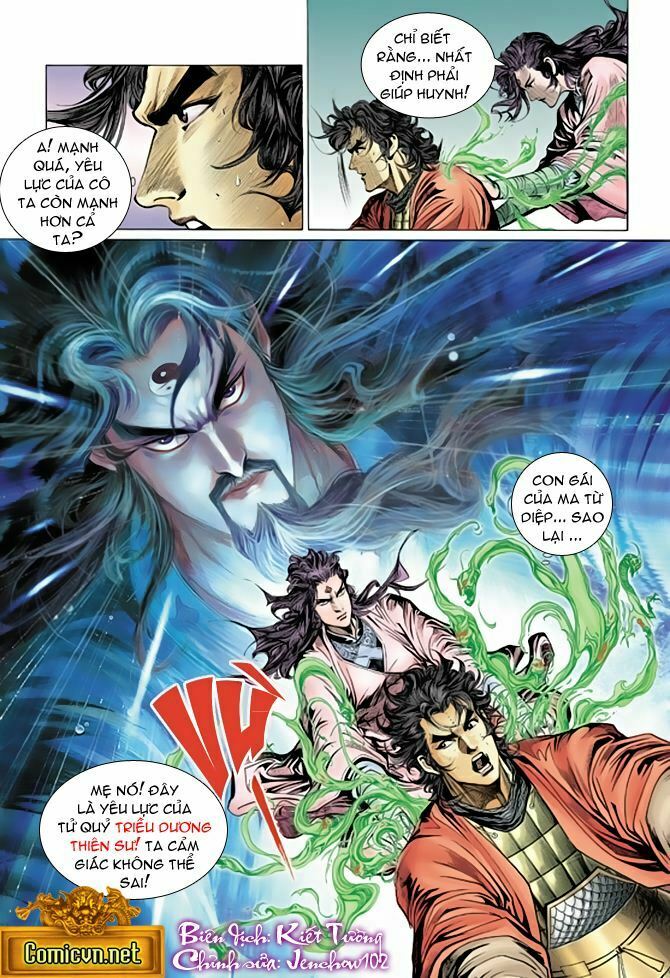 Thiên Tử Truyền Kỳ 4 - Đại Đường Uy Long: Chapter 64