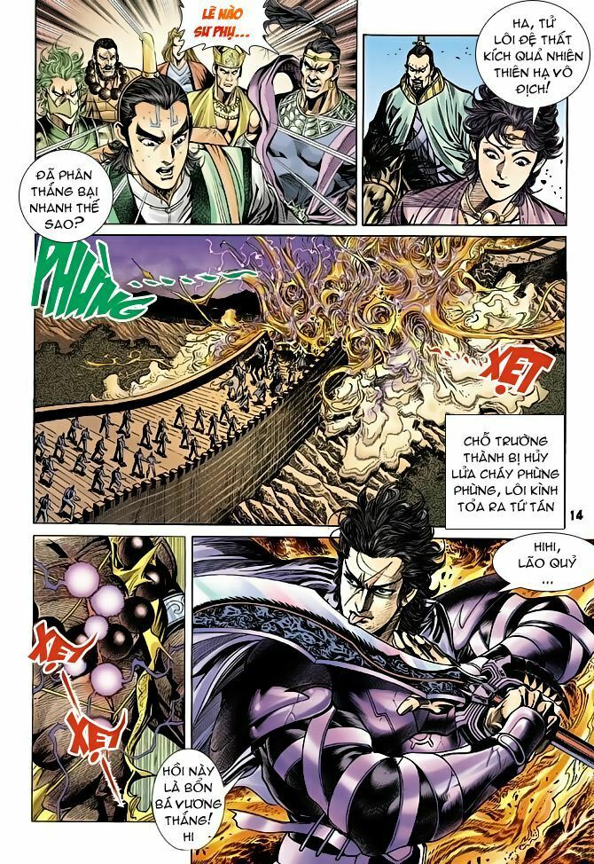 Thiên Tử Truyền Kỳ 4 - Đại Đường Uy Long: Chapter 65