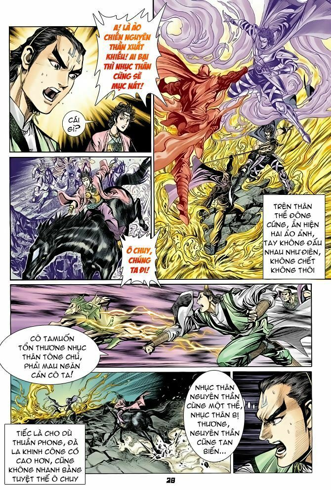 Thiên Tử Truyền Kỳ 4 - Đại Đường Uy Long: Chapter 65