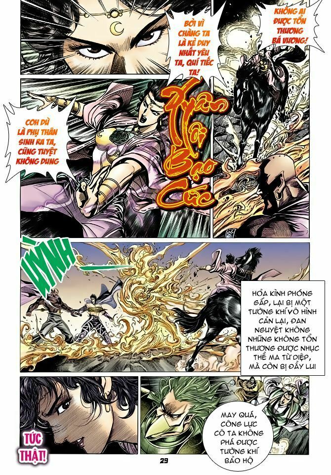 Thiên Tử Truyền Kỳ 4 - Đại Đường Uy Long: Chapter 65
