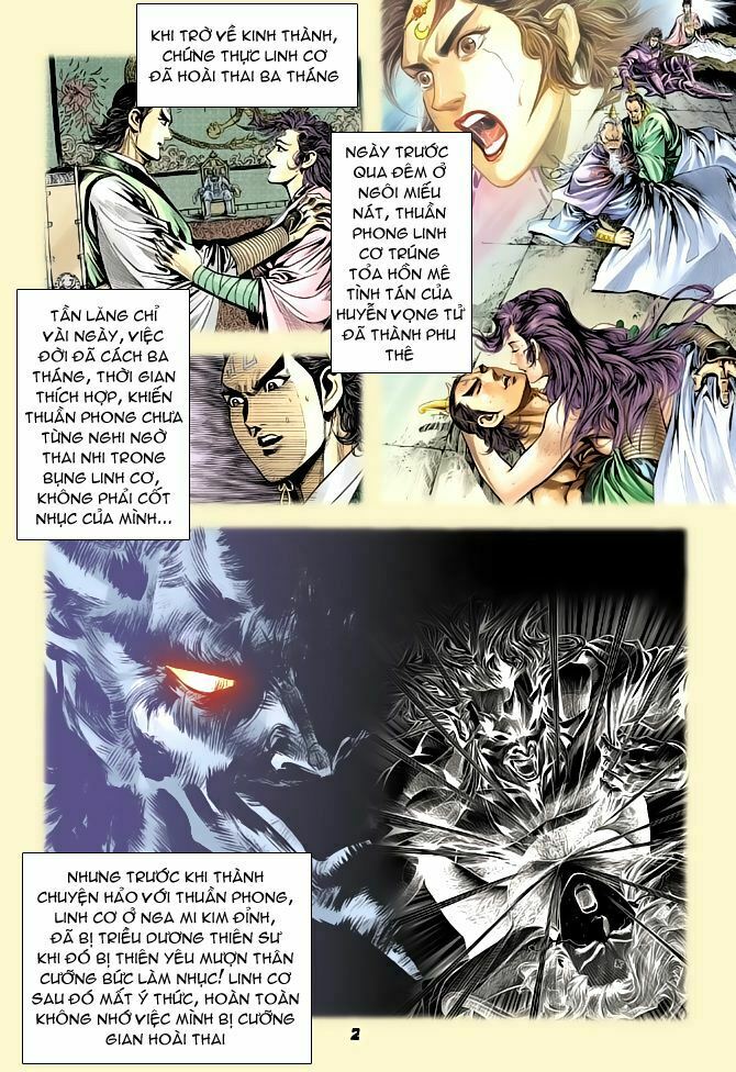 Thiên Tử Truyền Kỳ 4 - Đại Đường Uy Long: Chapter 67