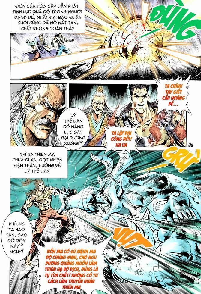 Thiên Tử Truyền Kỳ 4 - Đại Đường Uy Long: Chapter 67