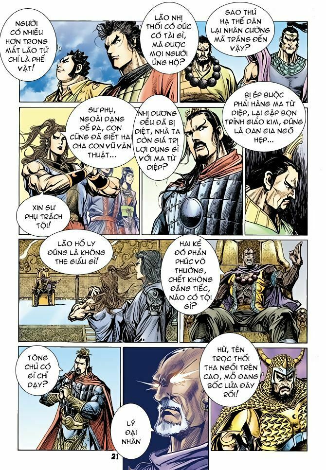 Thiên Tử Truyền Kỳ 4 - Đại Đường Uy Long: Chapter 68