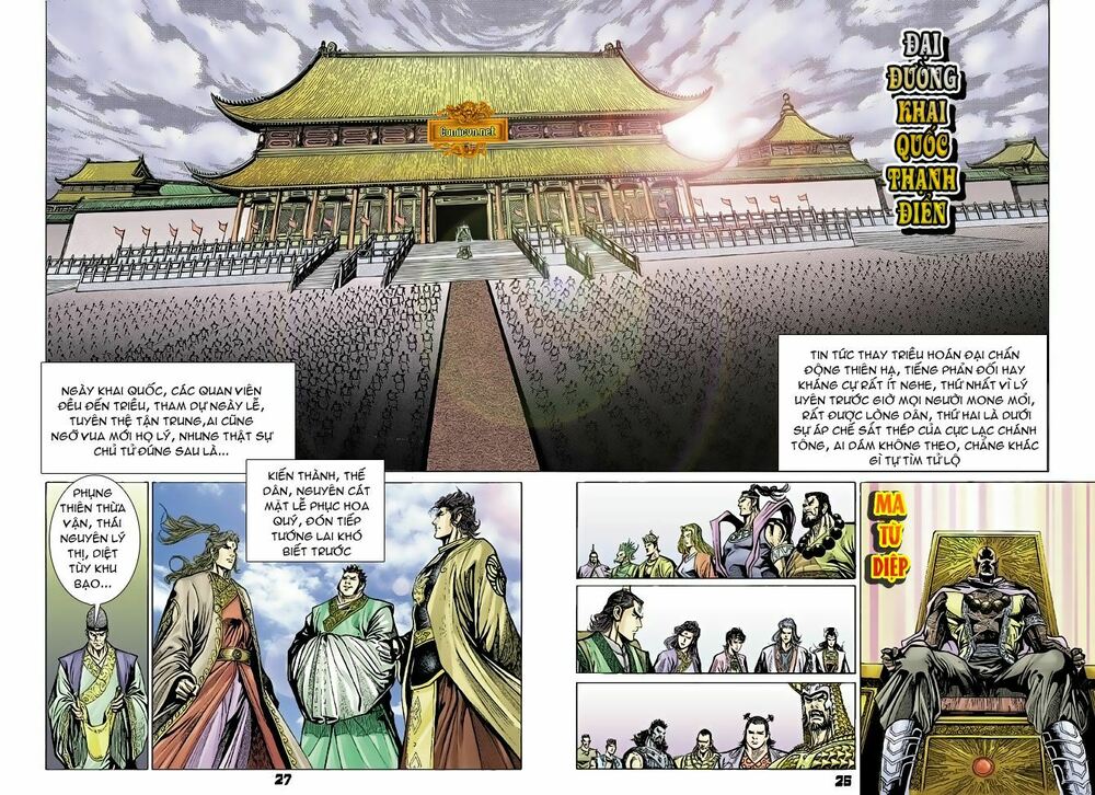 Thiên Tử Truyền Kỳ 4 - Đại Đường Uy Long: Chapter 68